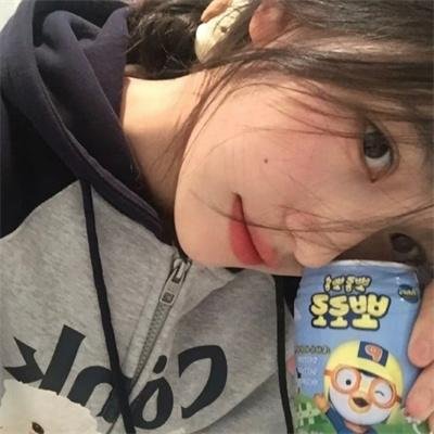 老子我最大