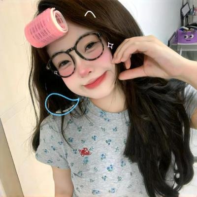残秽，不可以住的房间